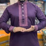 পার্পেল কালার পাঞ্জাবী। কোডঃ ৬৪